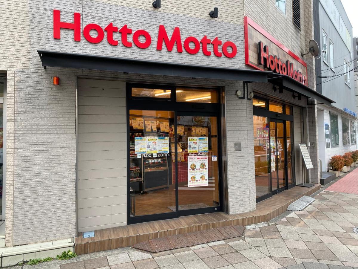 Nestay Suite Tokyo Tabata Ngoại thất bức ảnh