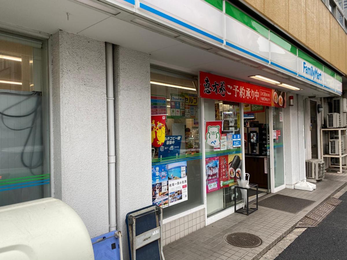 Nestay Suite Tokyo Tabata Ngoại thất bức ảnh