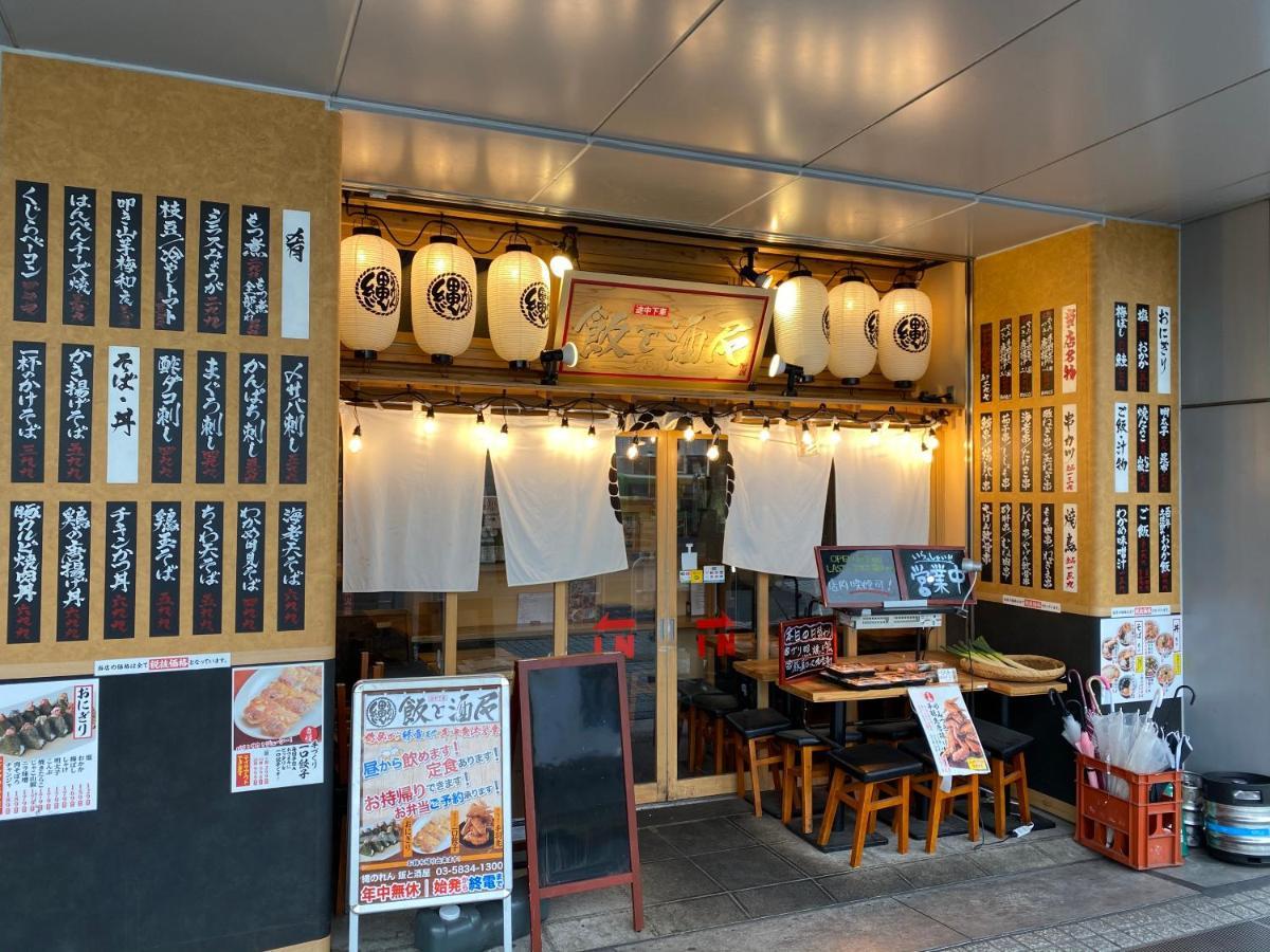 Nestay Suite Tokyo Tabata Ngoại thất bức ảnh