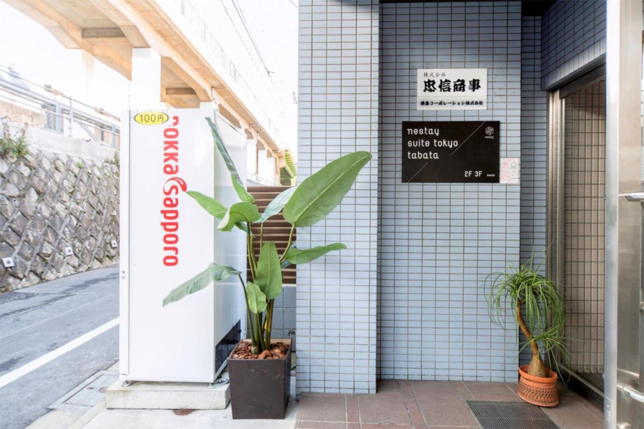 Nestay Suite Tokyo Tabata Ngoại thất bức ảnh